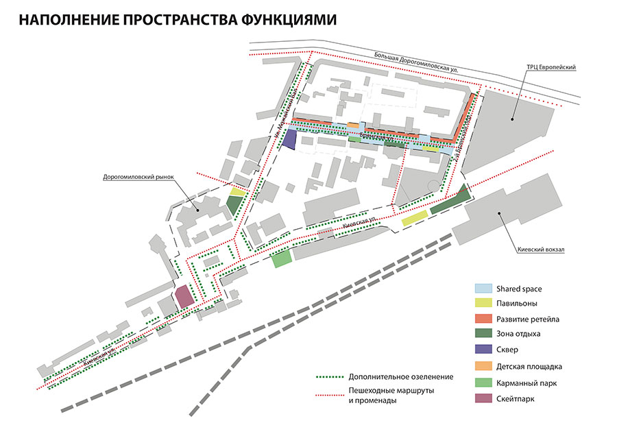 Флакон дизайн завод схема